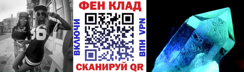 Купить закладки  Солигалич  Амфетамин 98% 