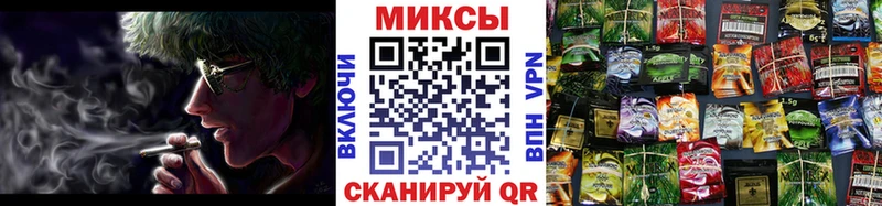 Бутират BDO  Купить закладки  Солигалич 