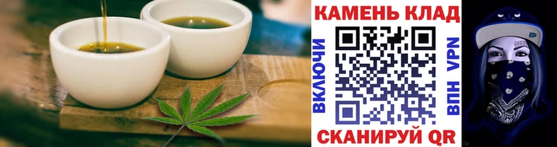 Купить где Солигалич Canna-Cookies марихуана