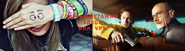 ECSTASY Вязники