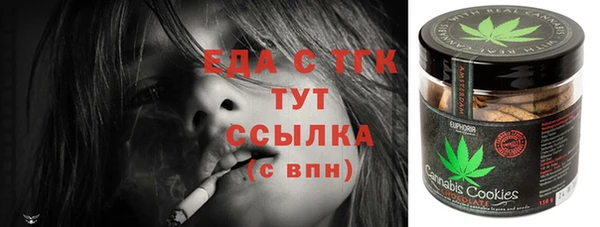 герыч Вяземский