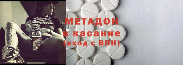 герыч Вяземский