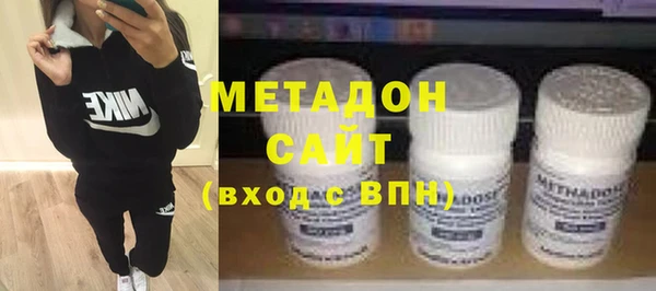 mdpv Вязьма