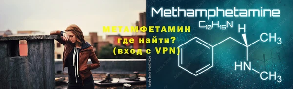 ECSTASY Вязники