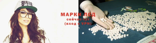 mdpv Вязьма