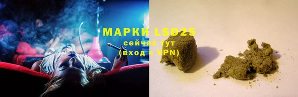 mdpv Вязьма