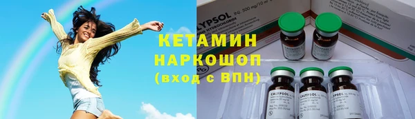 mdpv Вязьма