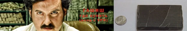 ECSTASY Вязники
