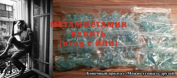 ECSTASY Вязники
