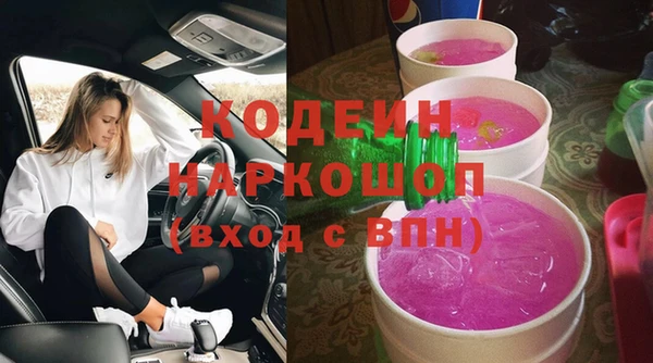 mdpv Вязьма