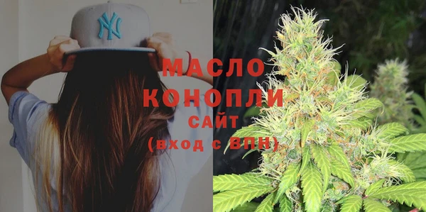 герыч Вяземский