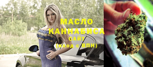 ECSTASY Вязники