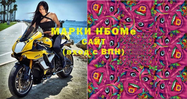герыч Вяземский