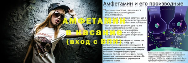 mdpv Вязьма