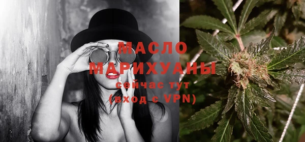 ECSTASY Вязники