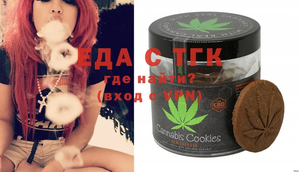 ECSTASY Вязники