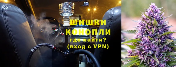 герыч Вяземский