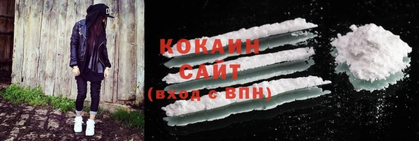 mdpv Вязьма