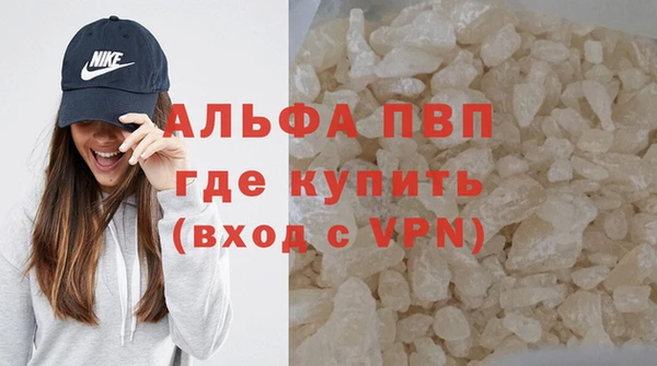 ECSTASY Вязники
