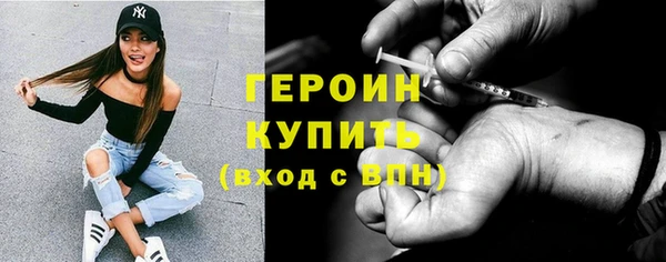 ECSTASY Вязники