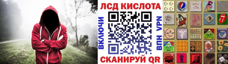 Купить где  Солигалич  Марки N-bome 1500мкг 
