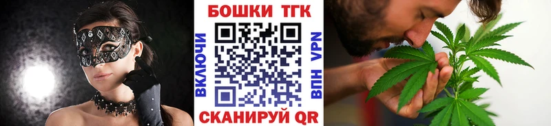 Марихуана LSD WEED  Купить закладки  Солигалич 